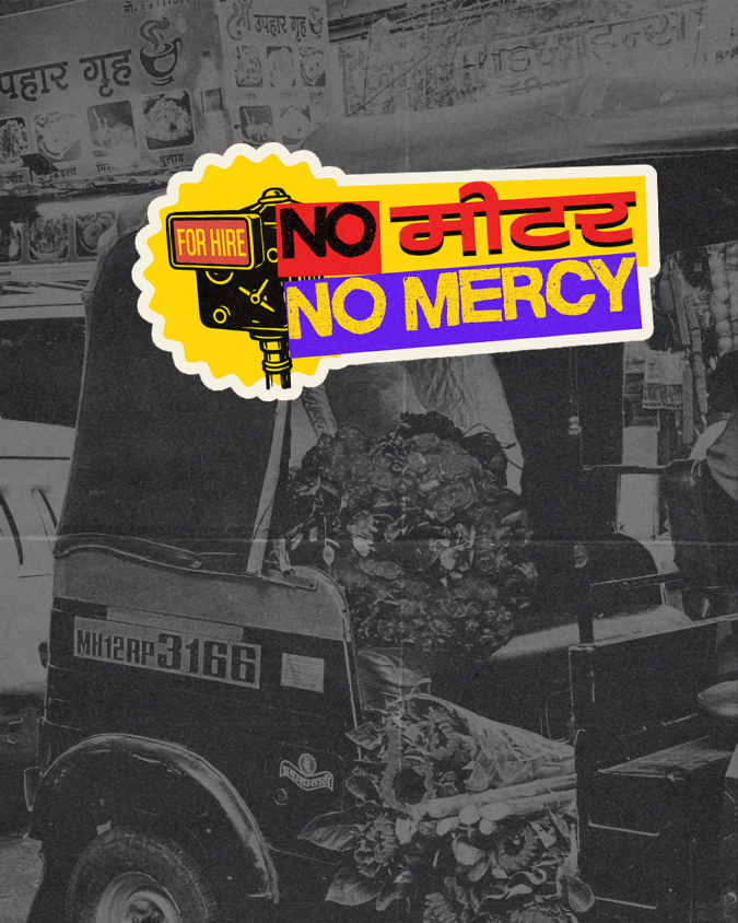 No Meter, No Mercy Sticker