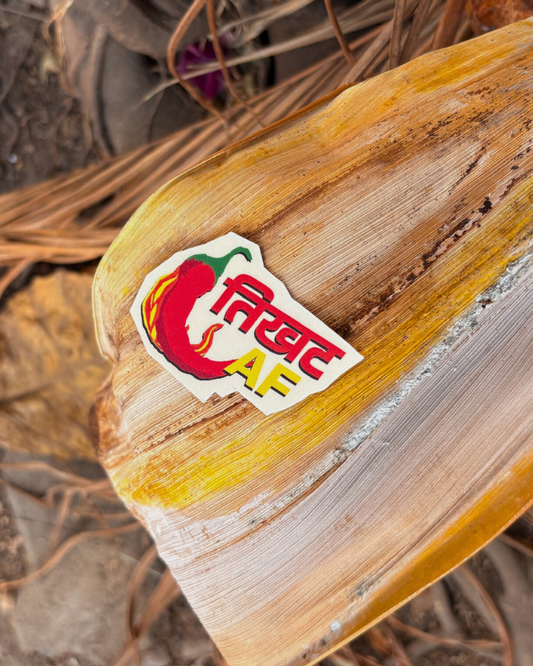 Tikhat AF Sticker