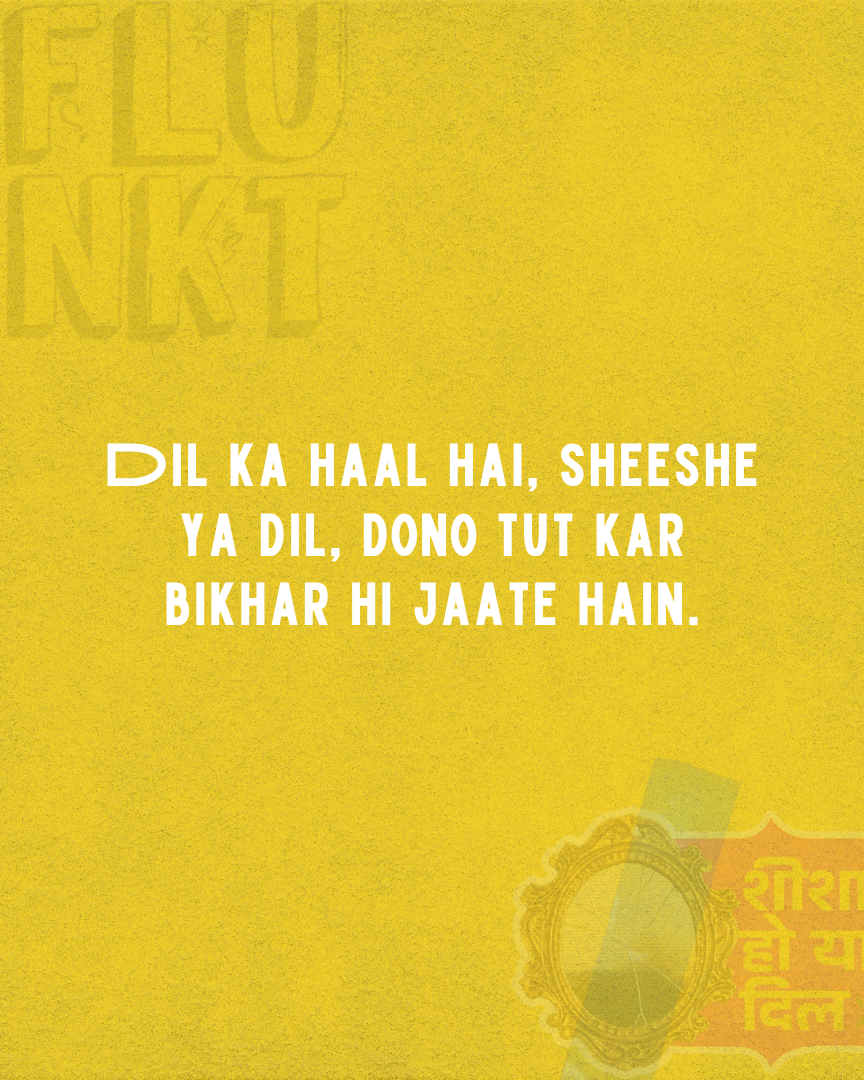 Sheesha ya Dil Sticker | Desi Drama Fragility Art