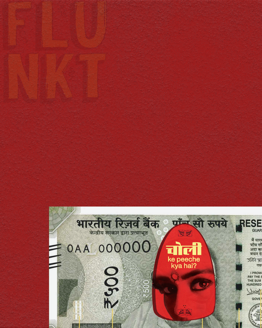 Choli ke Peeche Sticker | Bollywood Song | Indian Pop Culture Sticker