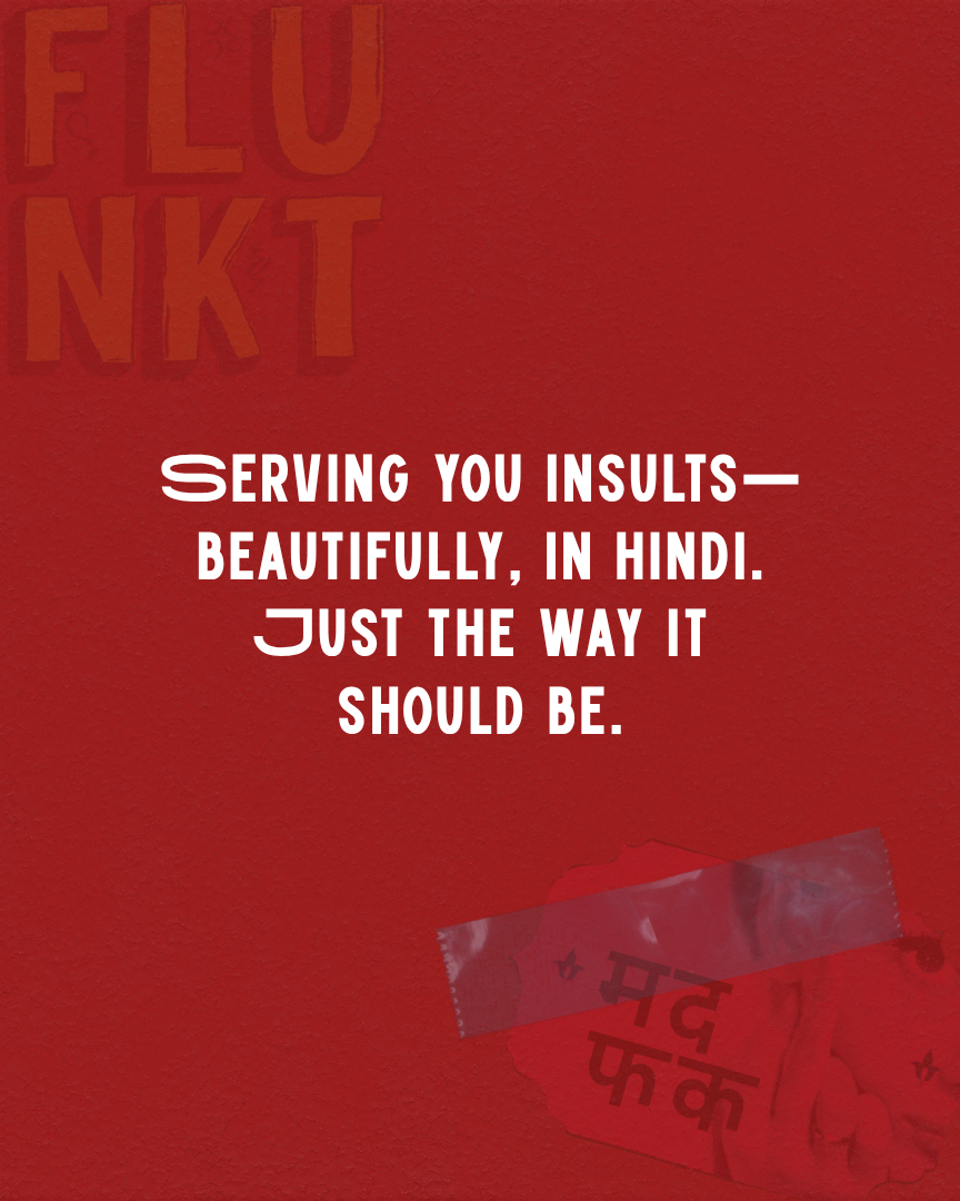 MDFK Sticker | Hindi Profanity Art