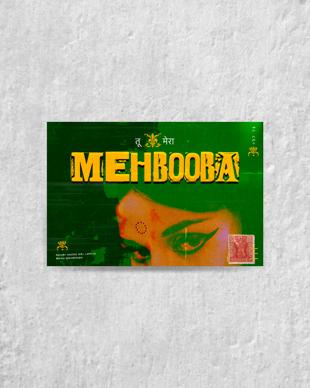 Mehbooba Postcard
