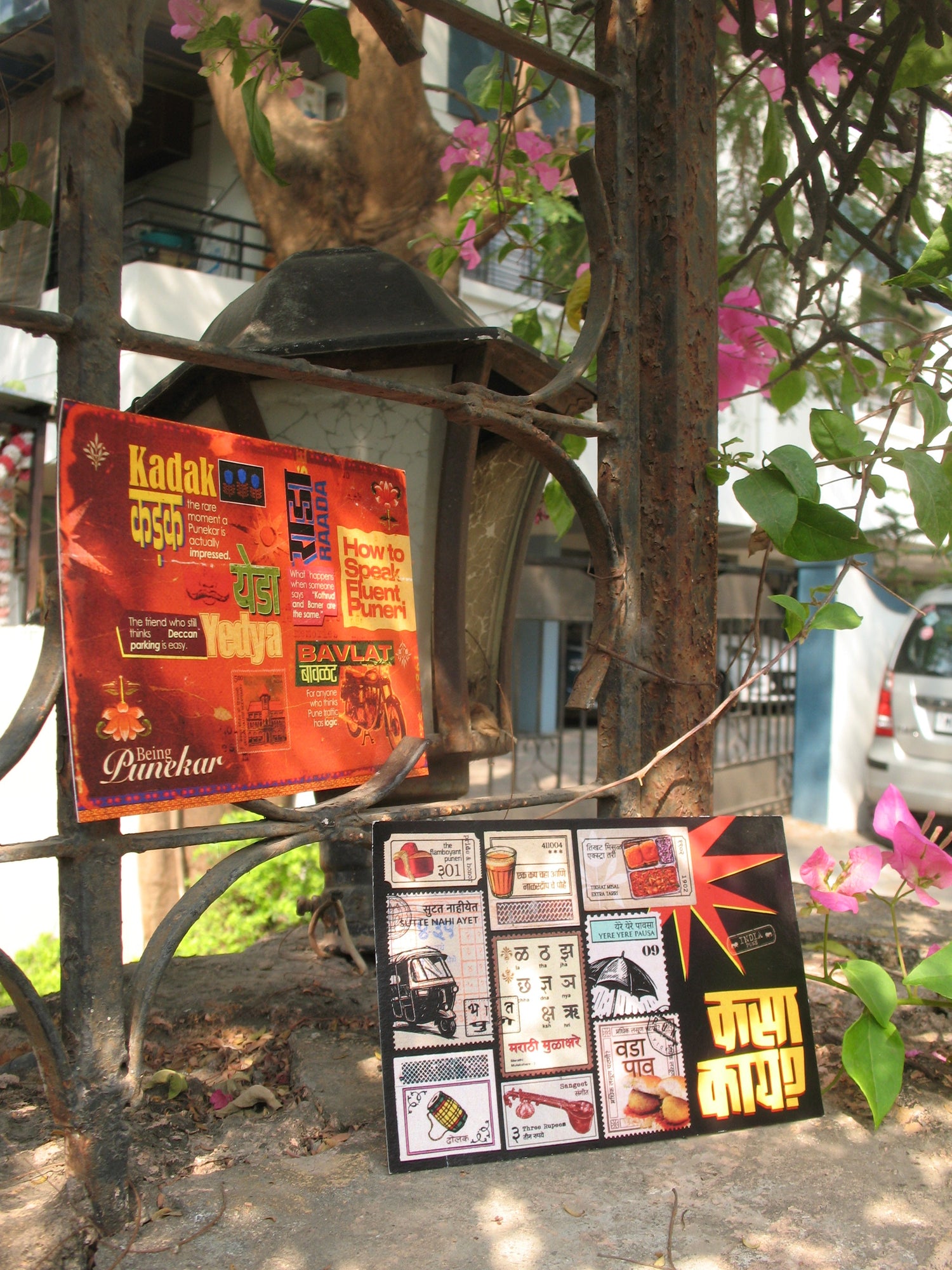 Flunkt x Being Punekar