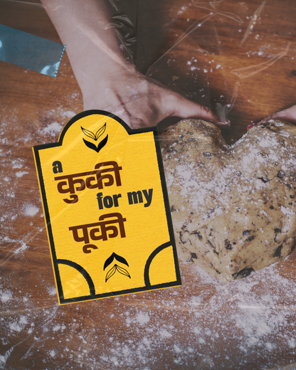 Cookie Pookie Sticker | A Cookie For My Pookie Vinyl