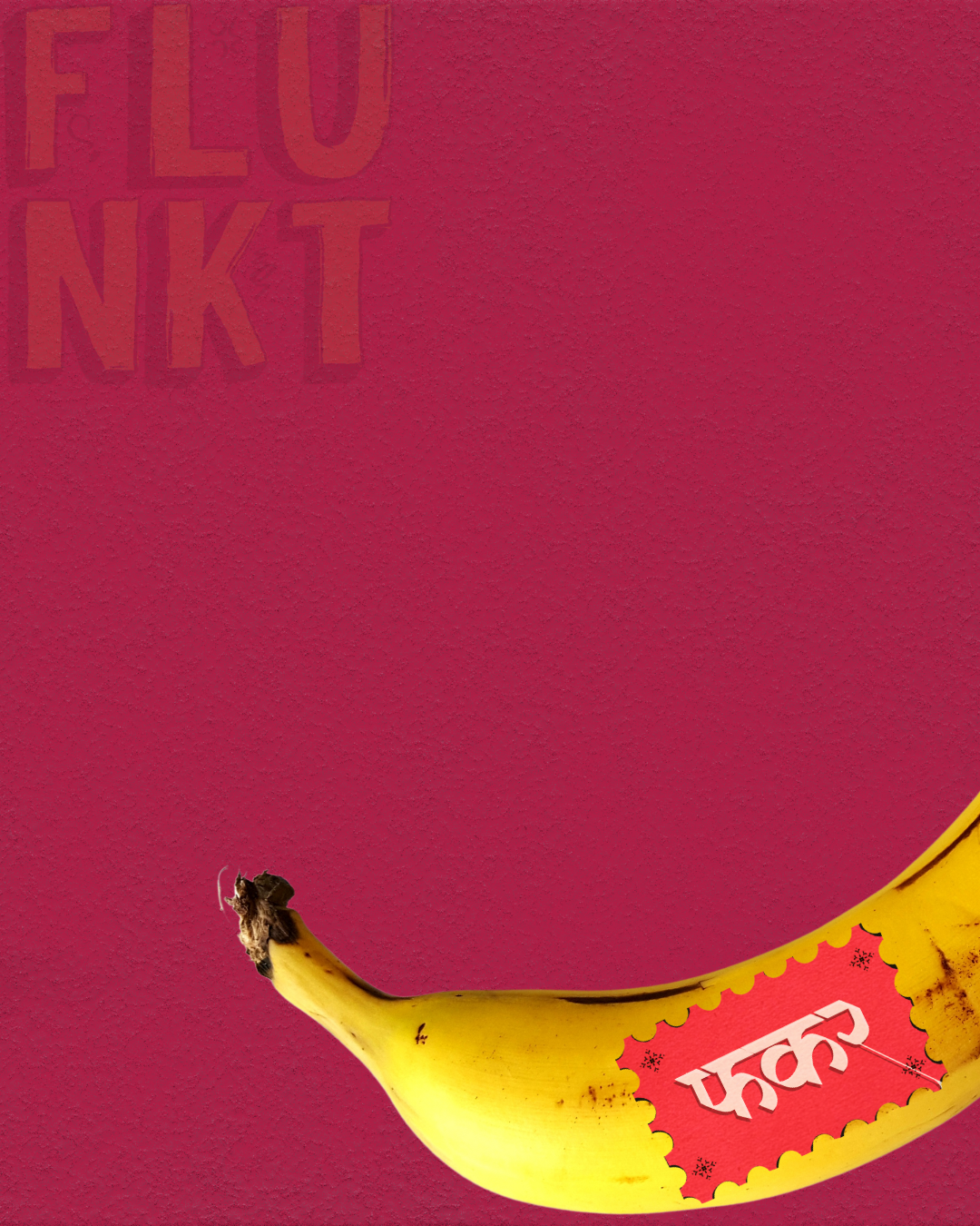 FKR Sticker | Indian Slang Stamp Vinyl