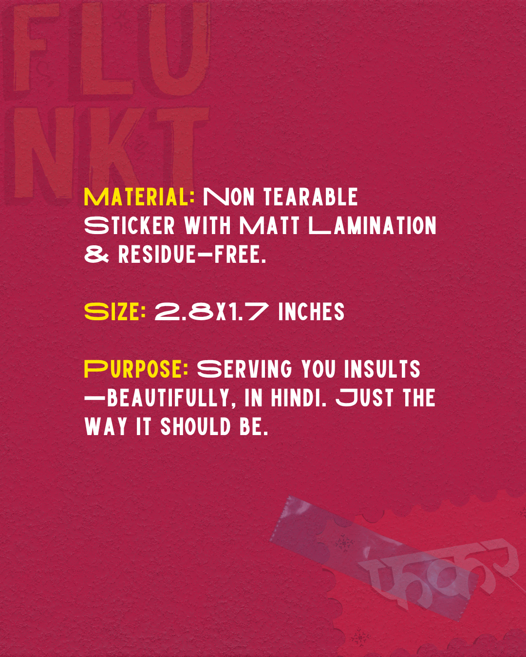 FKR Sticker | Indian Slang Stamp Vinyl