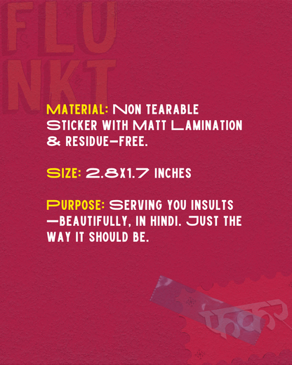 FKR Sticker | Indian Slang Stamp Vinyl