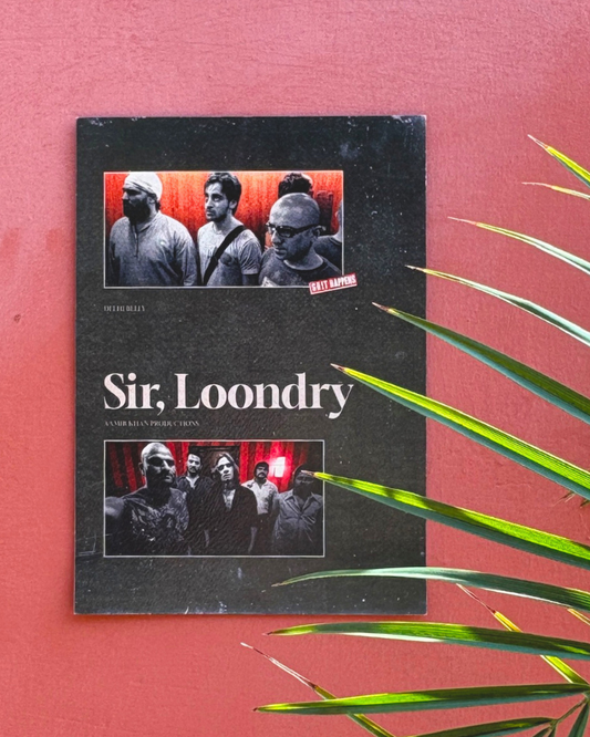 Sir Loondry Poster