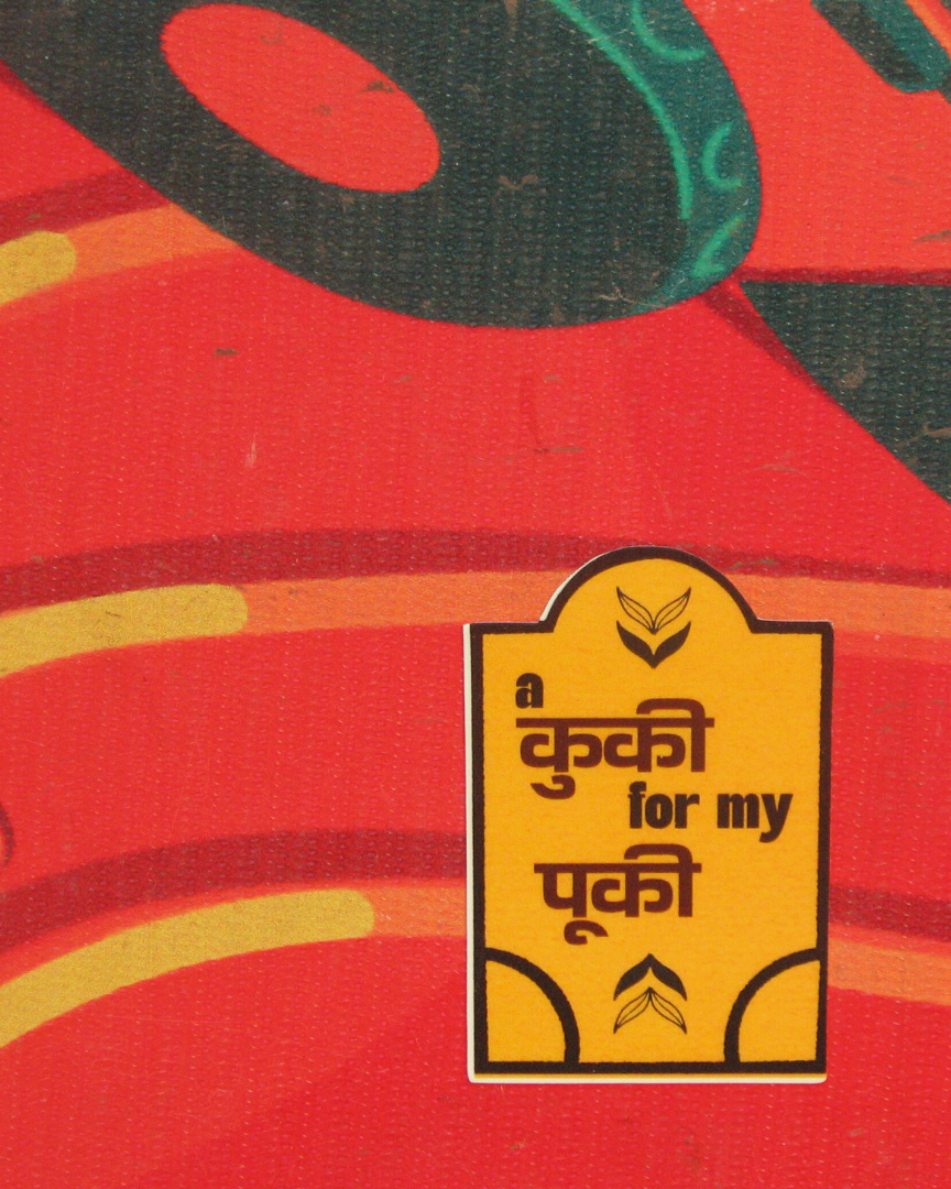 Cookie Pookie Sticker | Pookie Love