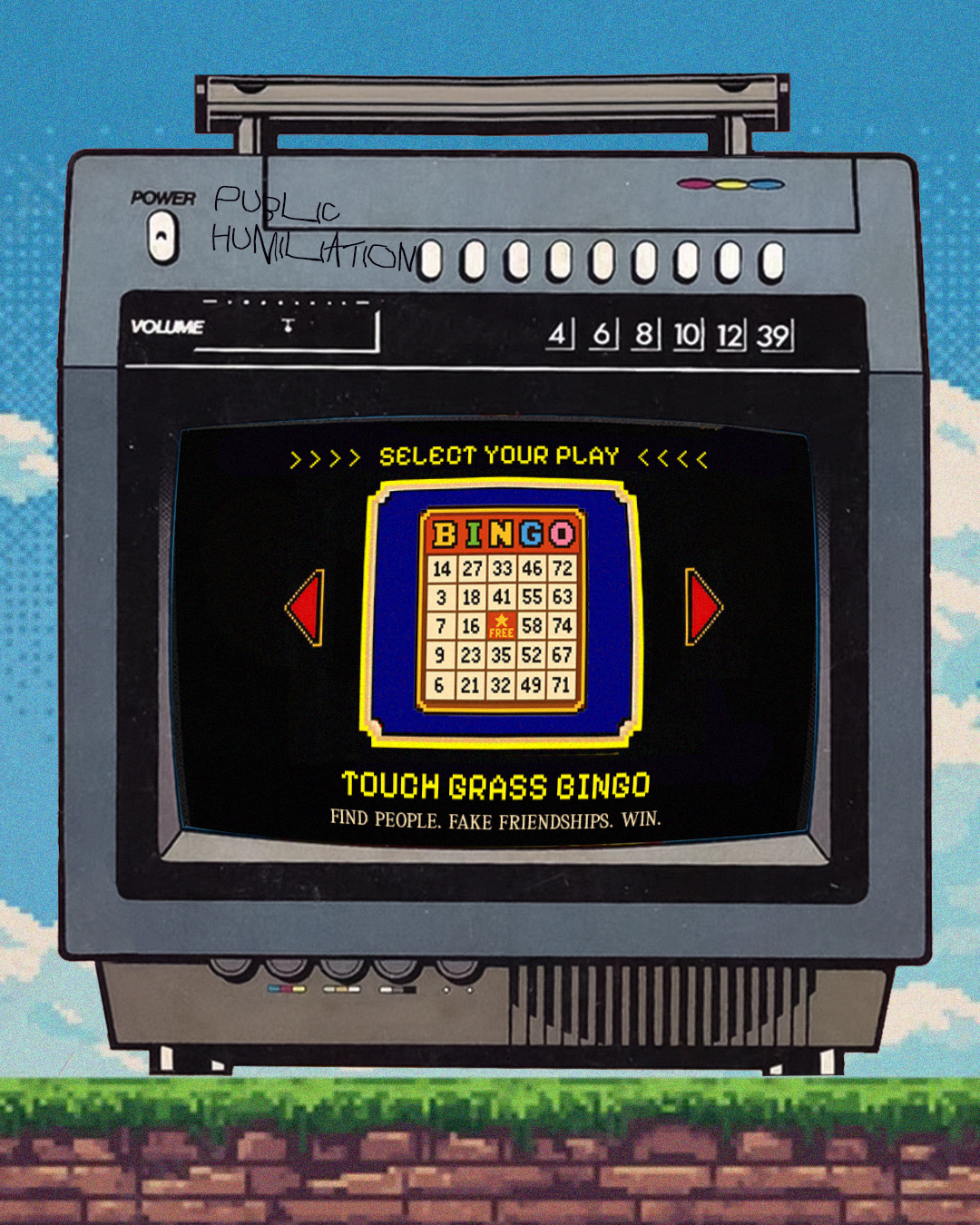 (TICKET) The Ugly Art Arcade