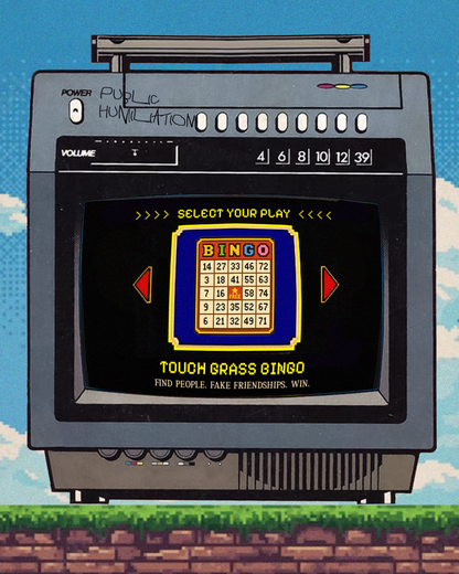 (TICKET) The Ugly Art Arcade