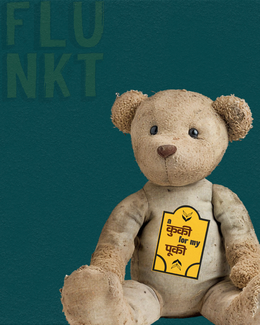 Cookie Pookie Sticker | A Cookie For My Pookie Vinyl