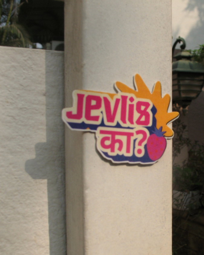 Jevlis Ka? Sticker