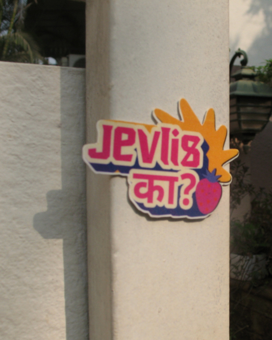 Jevlis Ka? Sticker
