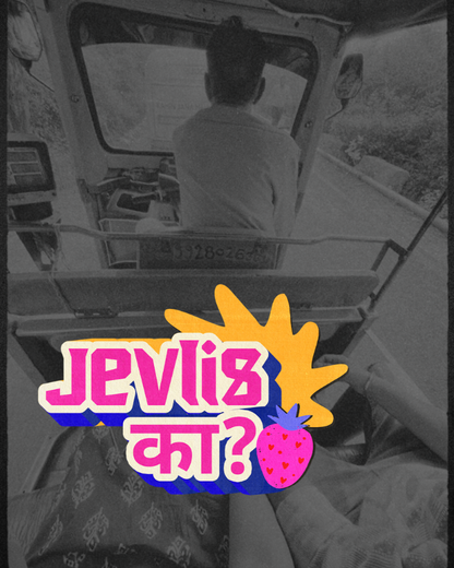 Jevlis Ka? Sticker