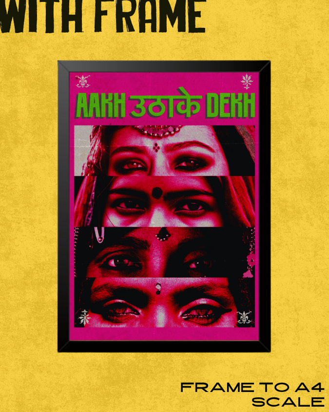 Aankh Uthake Dekh Poster