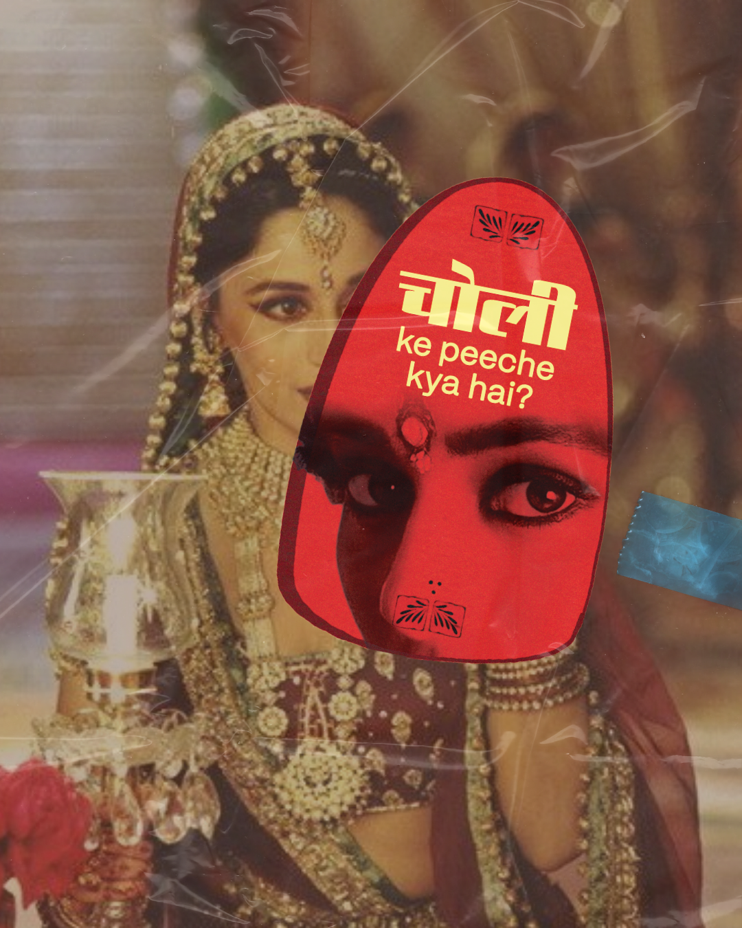 Choli ke Peeche Sticker | Bollywood Song | Indian Pop Culture Sticker