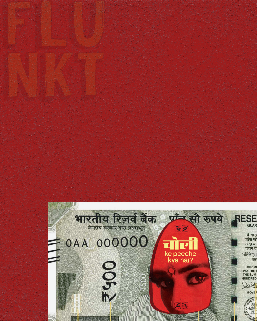 Choli ke Peeche Sticker | Bollywood Song | Indian Pop Culture Sticker