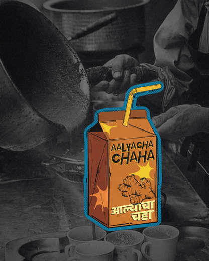 Aalyacha Chaha Sticker