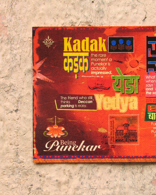 Speak Puneri 101  | Being Punker Postcard