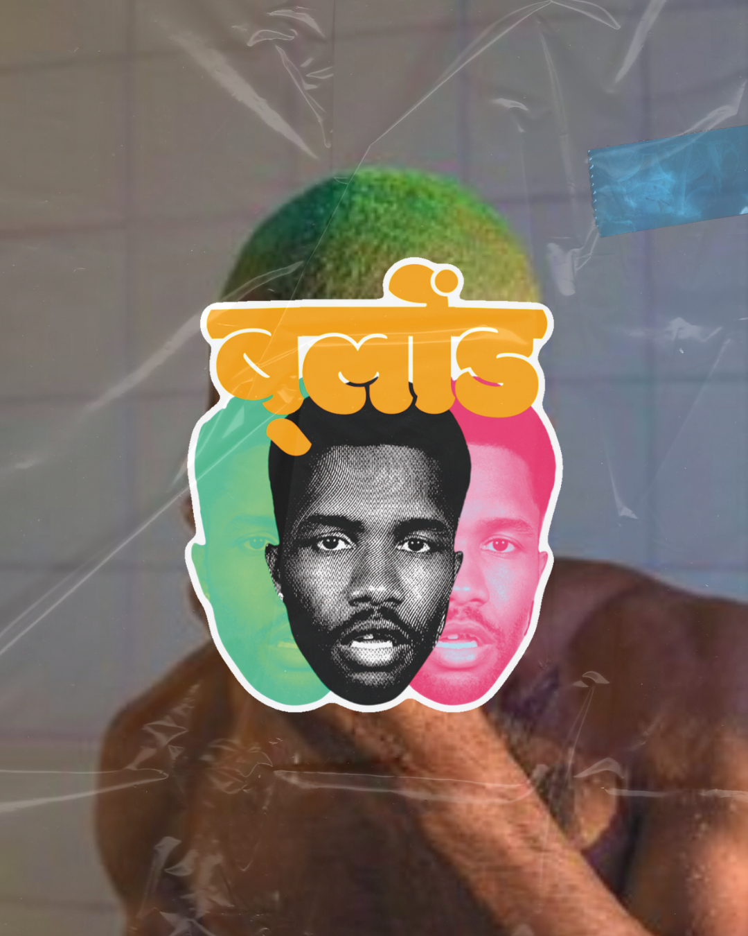 Blonde- Frank Ocean | Frank Ocean Album Art Indie Music Vinyl Sticker