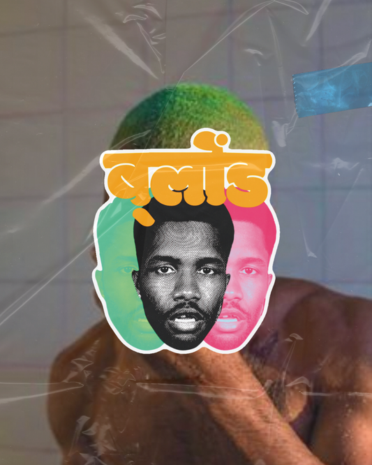 Blonde- Frank Ocean | Frank Ocean Album Art Indie Music Vinyl Sticker