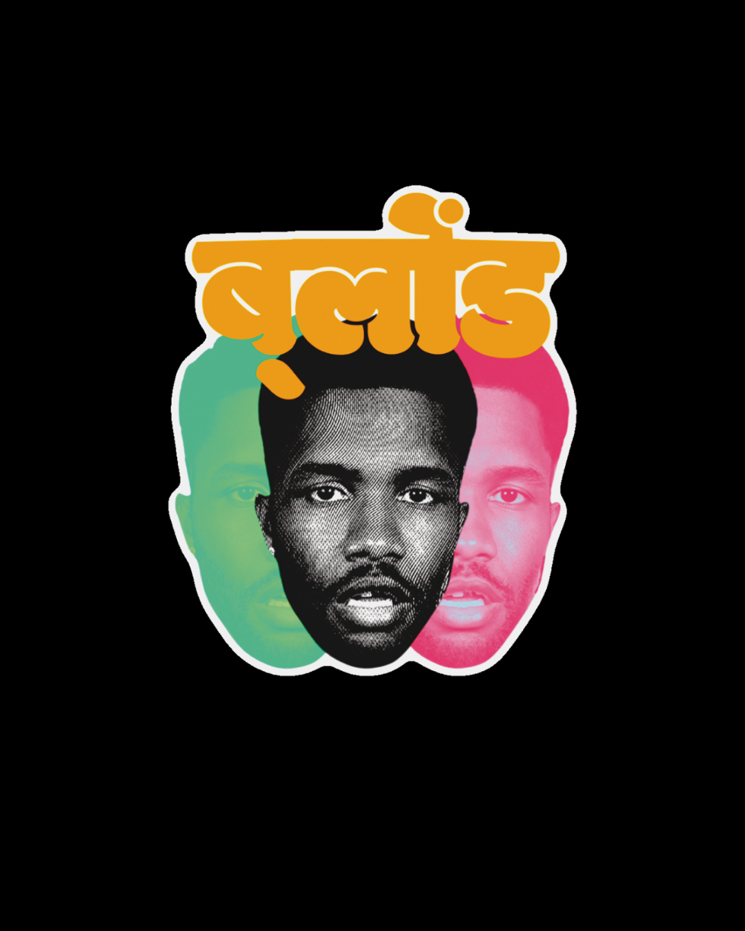 Blonde- Frank Ocean | Frank Ocean Album Art Indie Music Vinyl Sticker