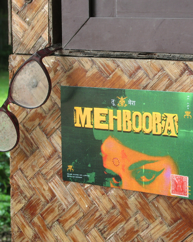 Mehbooba Postcard