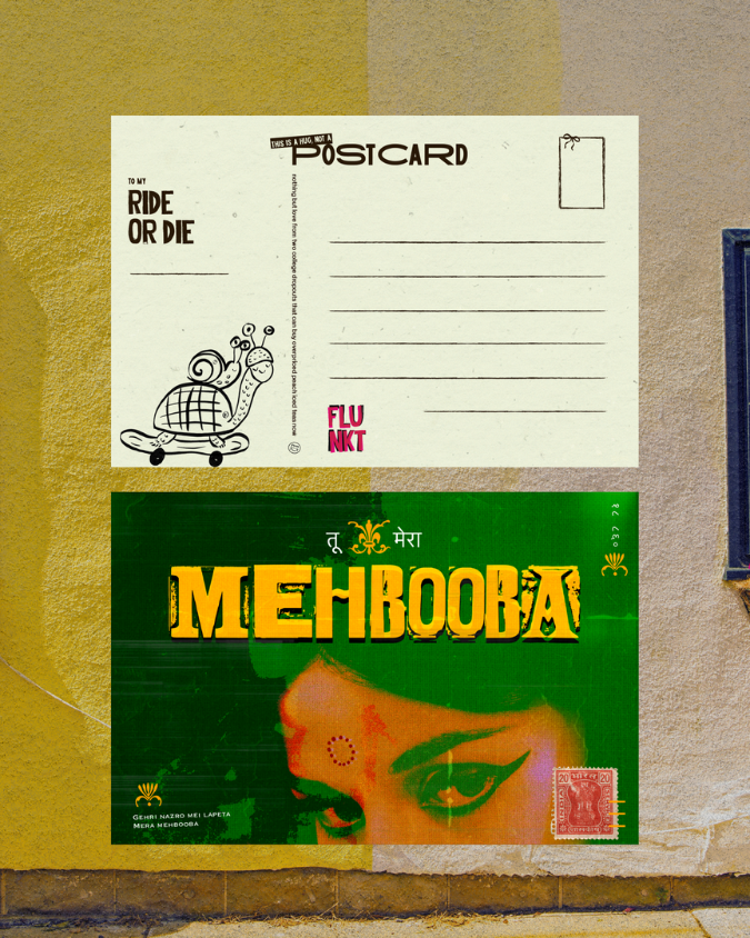 Mehbooba Postcard