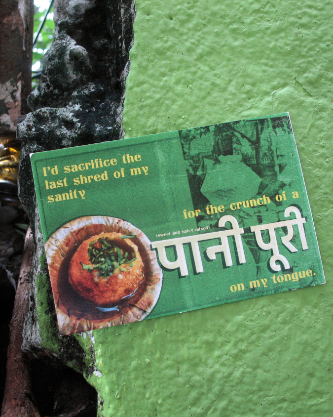 Pani Puri Postcard