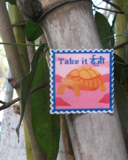 Take it Easy Sticker | EZ Turtle Stamp