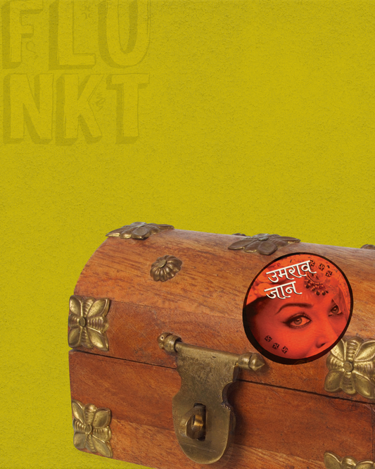 Umrao Jaan Sticker | Bollywood Drama | Beautiful Complication