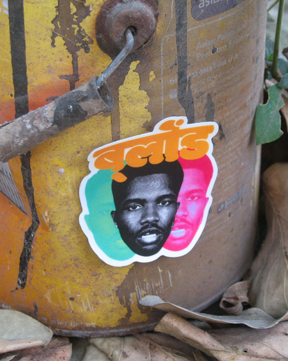 Blonde | Frank Ocean Music Album Art