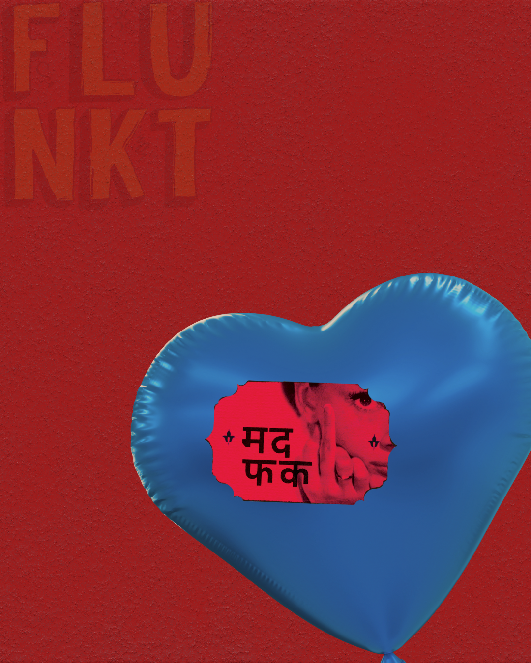 MDFK Sticker | Hindi Profanity Witty Art Sticker