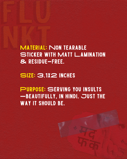 MDFK Sticker | Hindi Profanity Witty Art Sticker